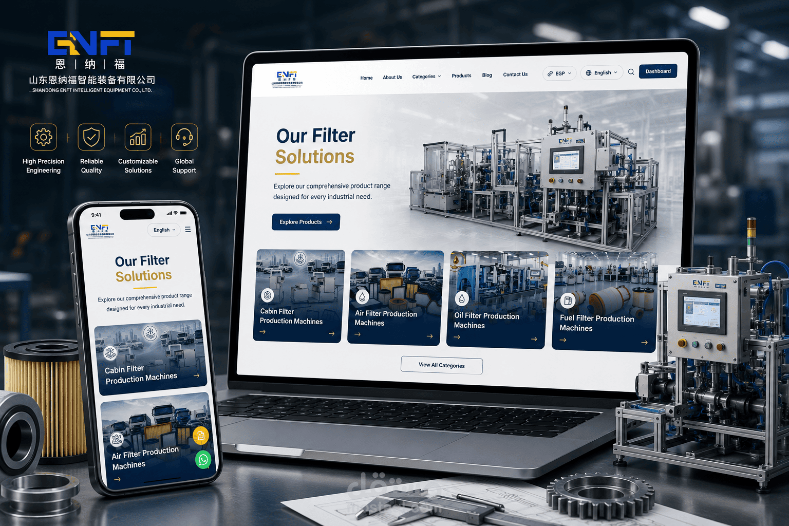 تصميم وتطوير موقع ENFT لماكينات تصنيع الفلاتر والأتمتة الصناعية