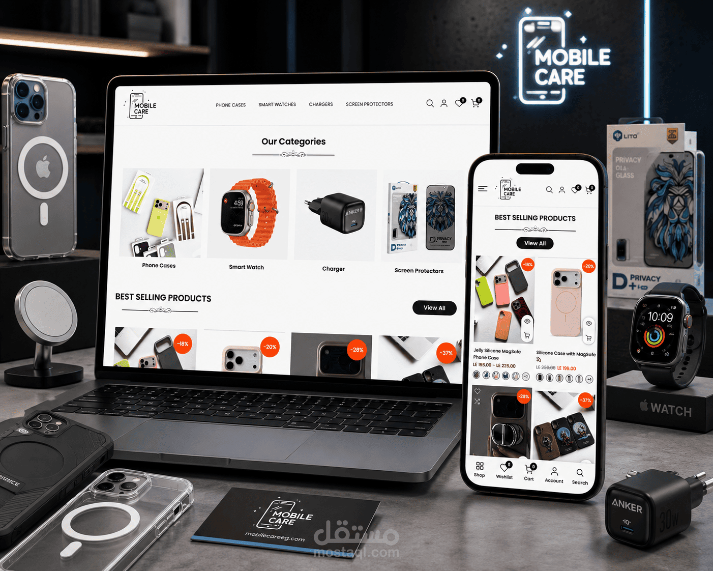 تصميم وتطوير متجر Mobile Care لإكسسوارات الموبايل على Shopify