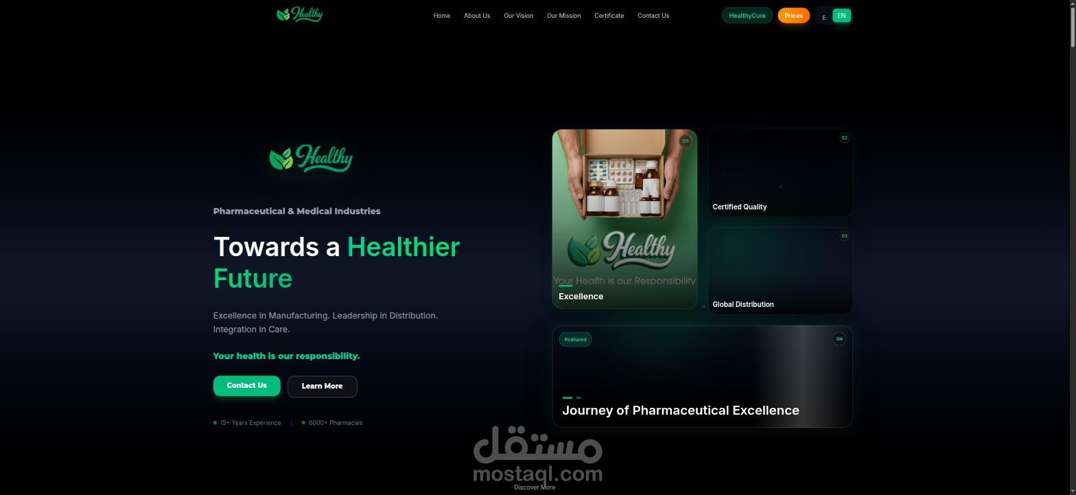 موقع Healthy Pharma — الموقع الرسمي لشركة أدوية مصرية رائدة
