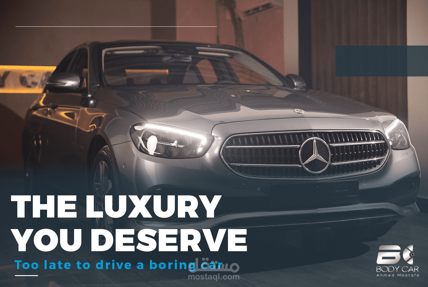 سوشيال ميديا