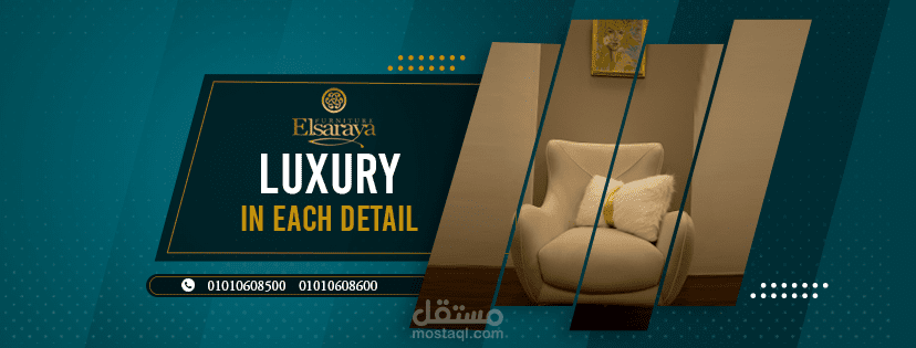 سوشيال ميديا