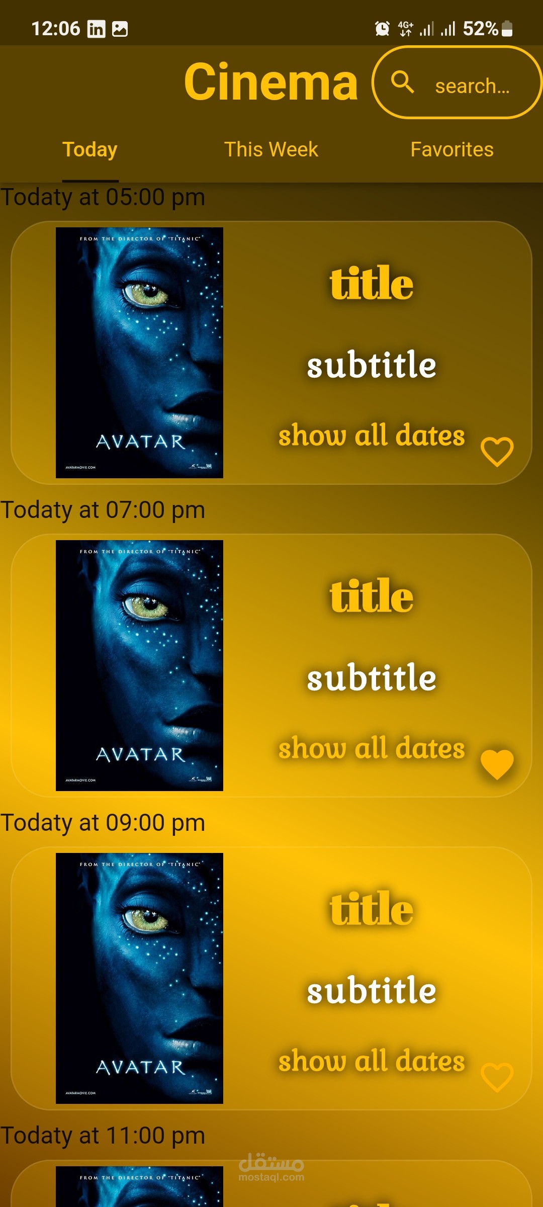 تطبيق حجز تذاكر سينما