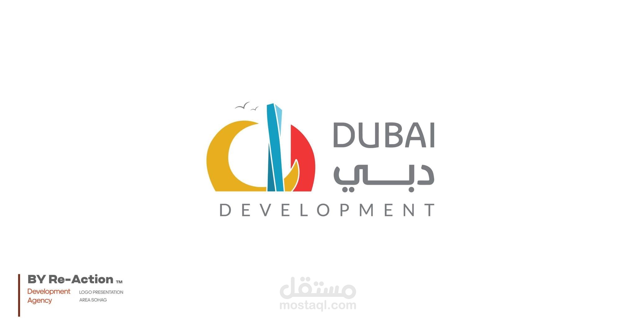 Dubai development logo