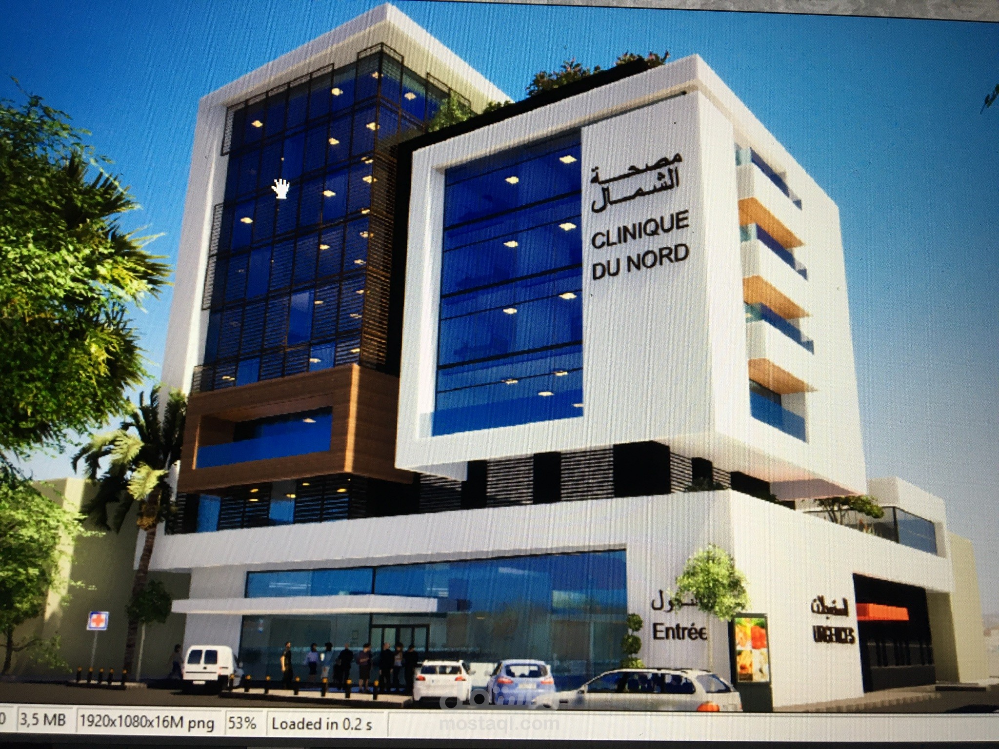 تصميم لمستشفى خاص