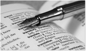 ترجمة من الانجليزية الى العربية