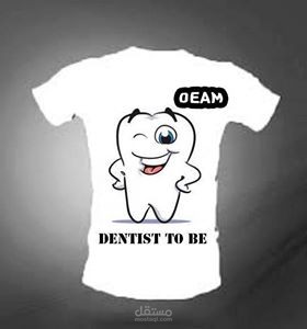 مونتاج لذكريات جامعية