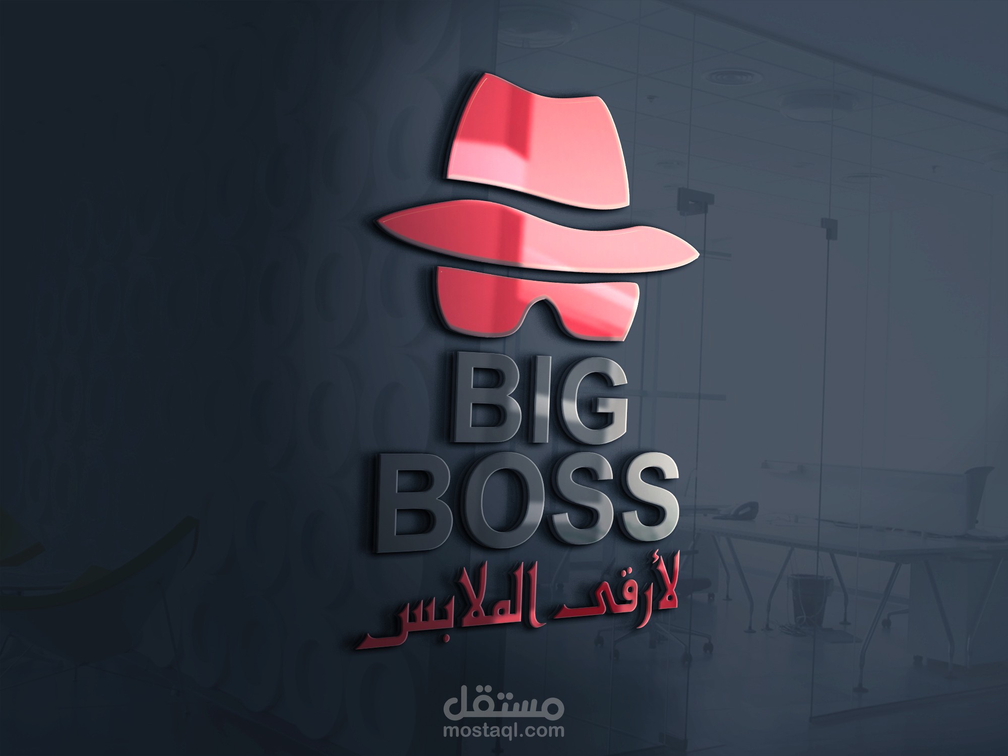 big boss