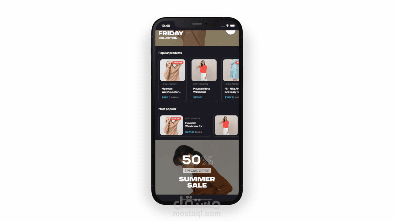 e-commerce app