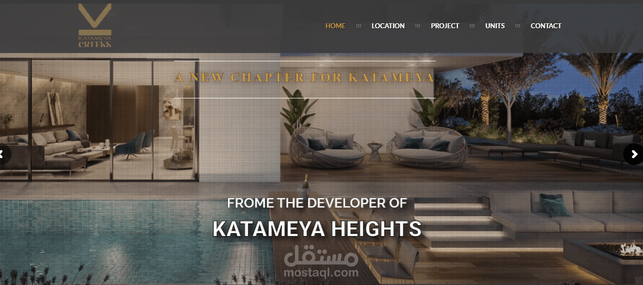 موقع القطامية كريكس Katameya Creeks