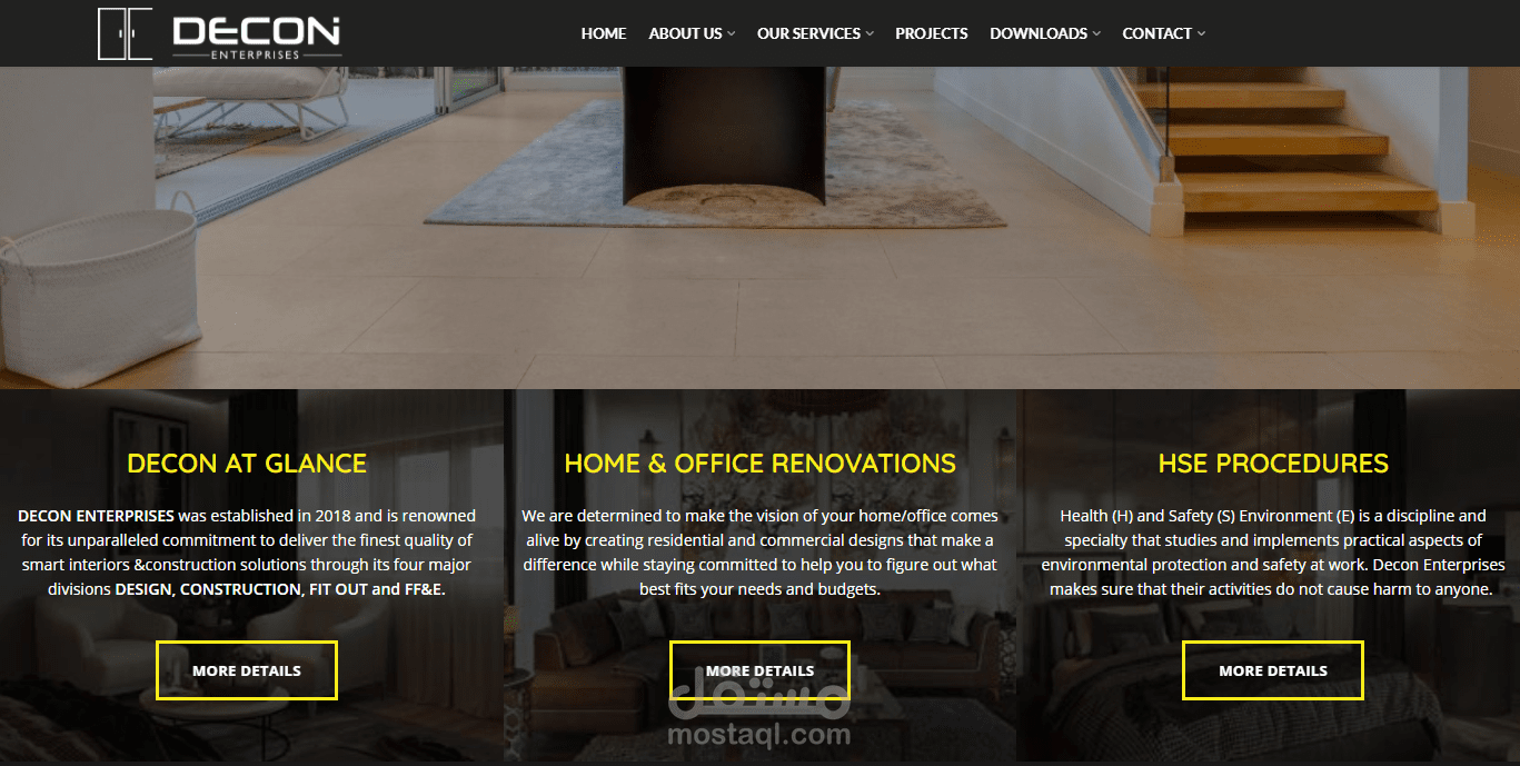 موقع شركة ديكور وأثاث منزلي