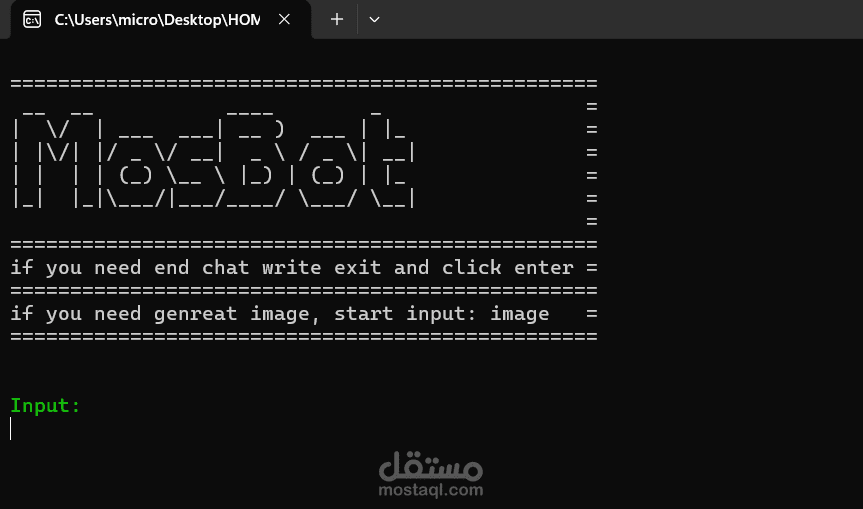 مساعد ذكاء اصطناعي متكامل عبر خط الأوامر (C# / .NET)