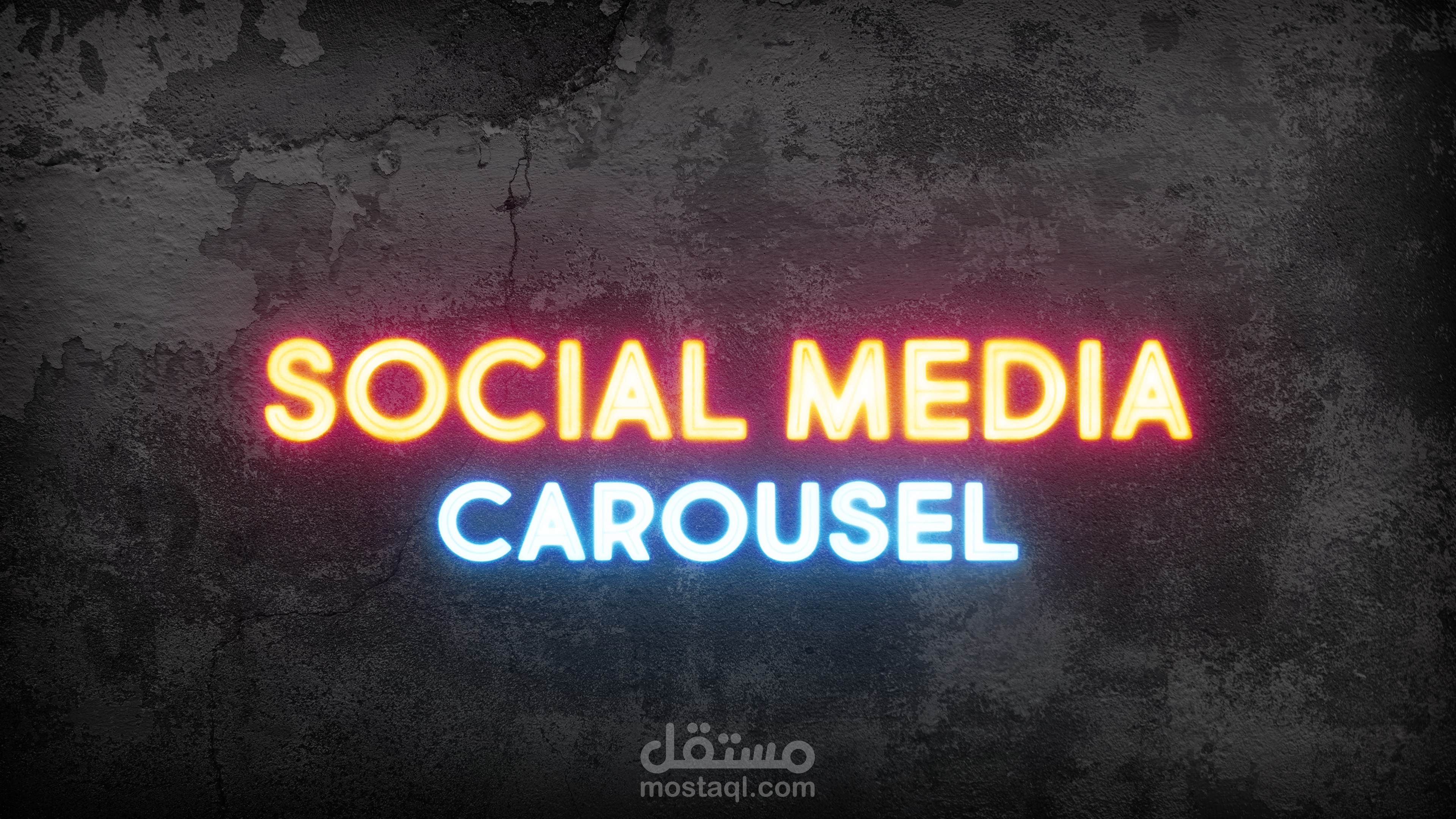 سوشال ميديا كاروسيل-Social media carousel