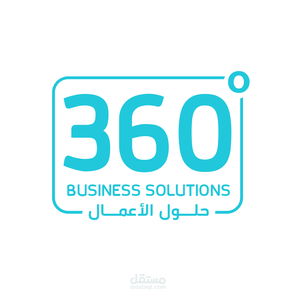 تصميم موقع إلكتروني