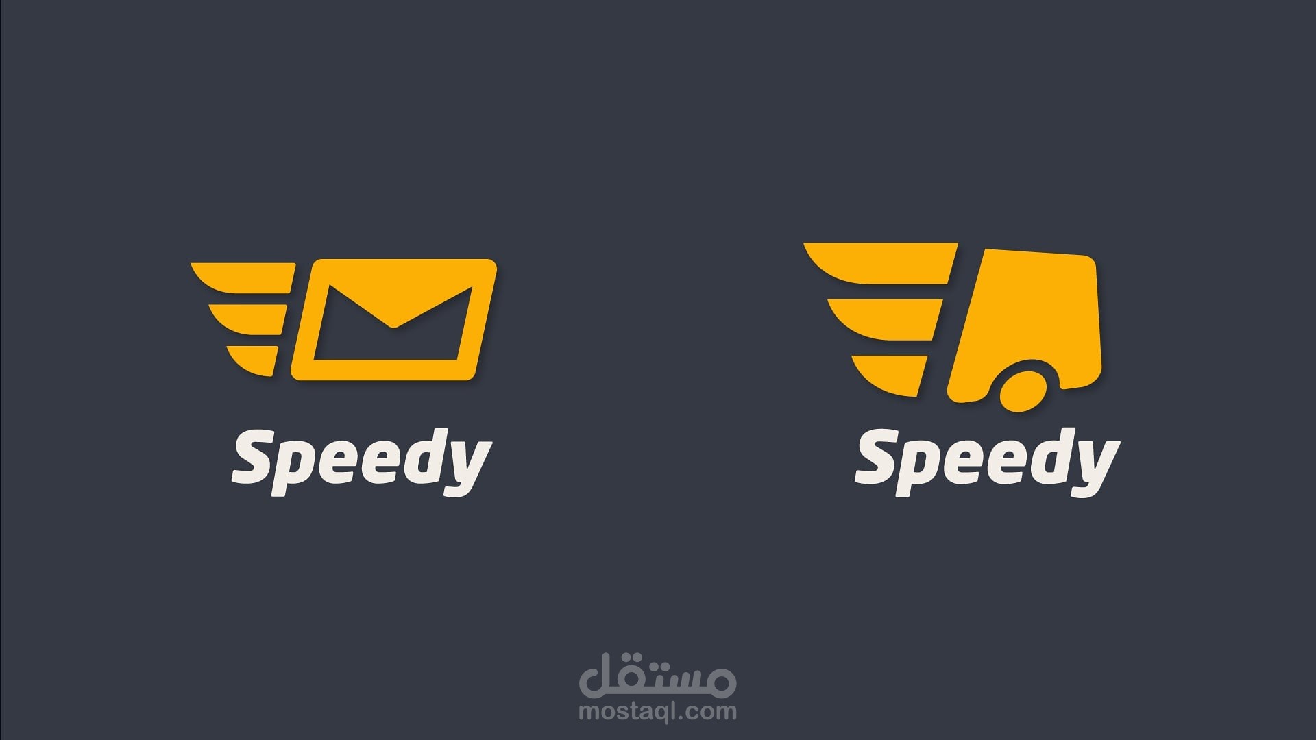 speedy