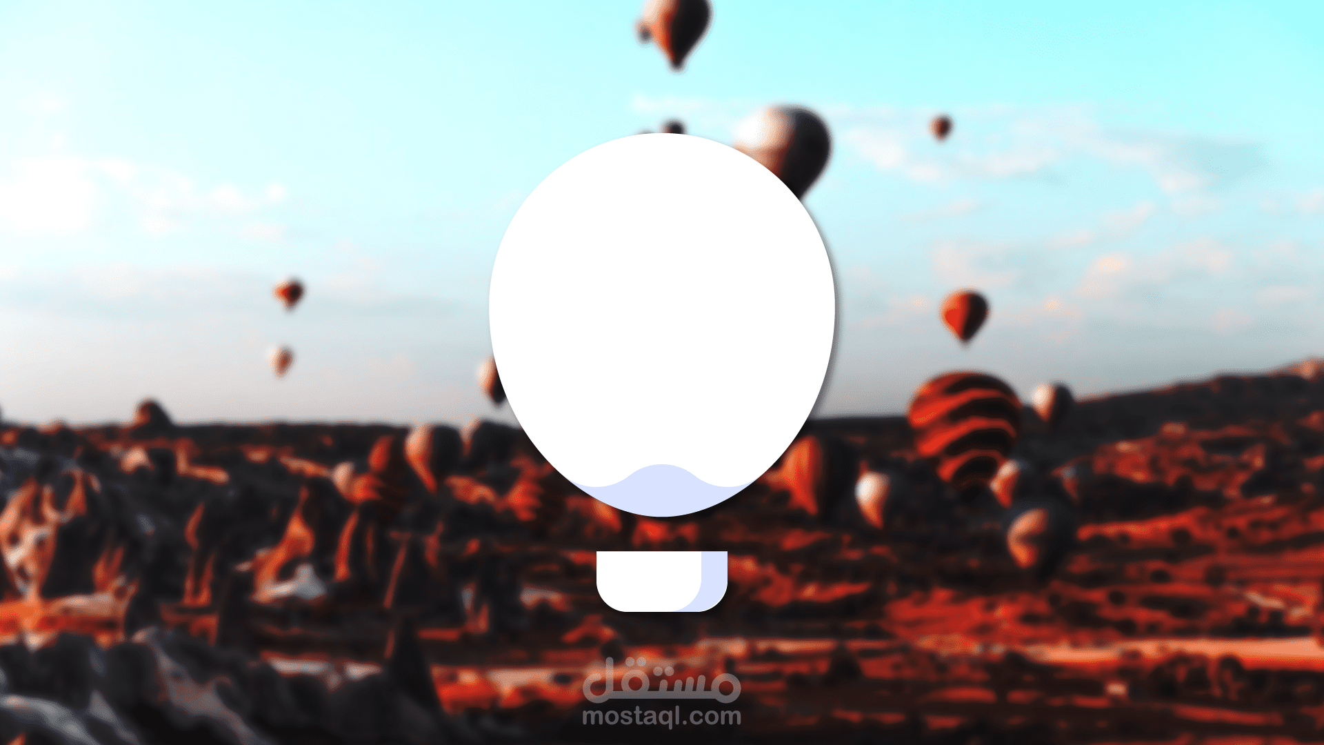 Hot Air Balloon Logo