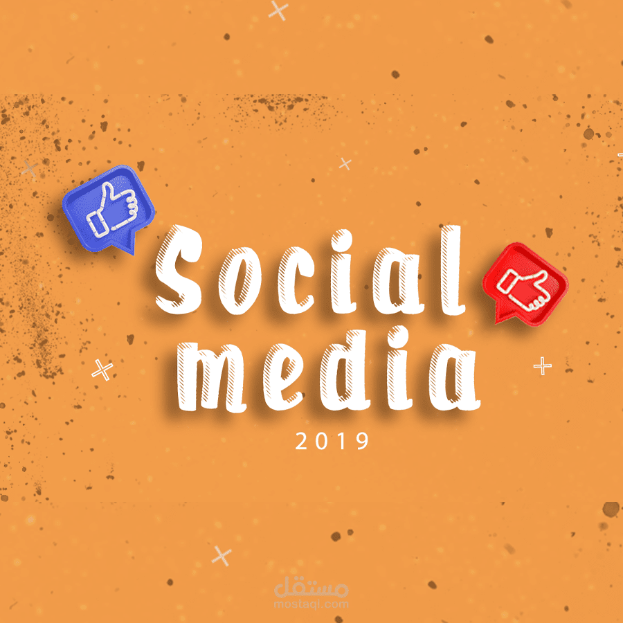 تصاميم سوشل ميديا متنوعة