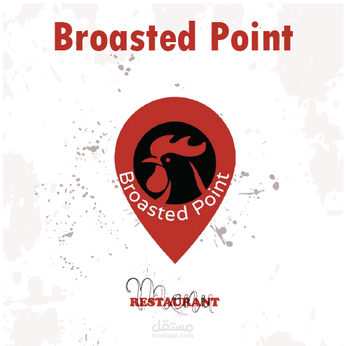 تصميم منيو مطعم - Broasted Point