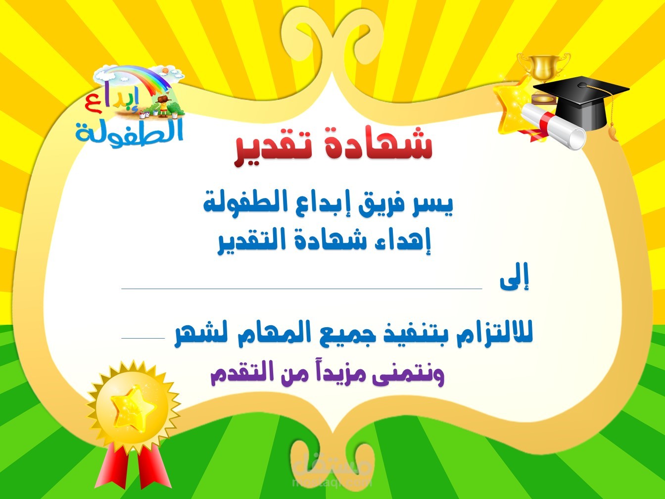 تصميم مطبوعات وطباعة