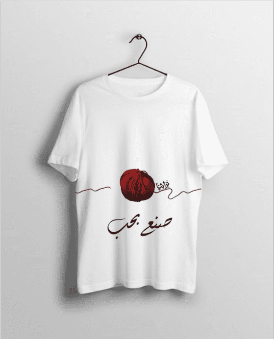 t-shirt design