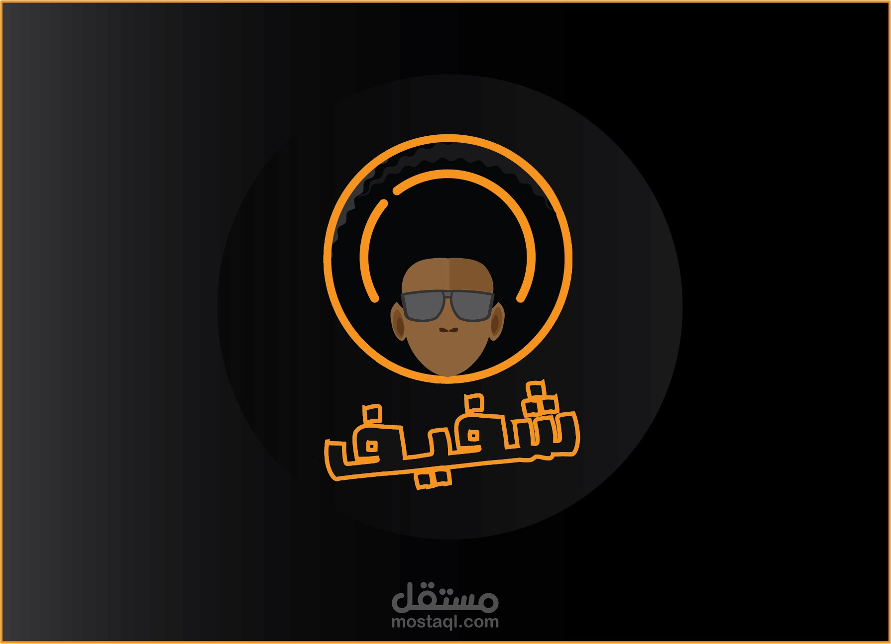 مشروع لمنصة صوتية تصميم شعار و هيدر