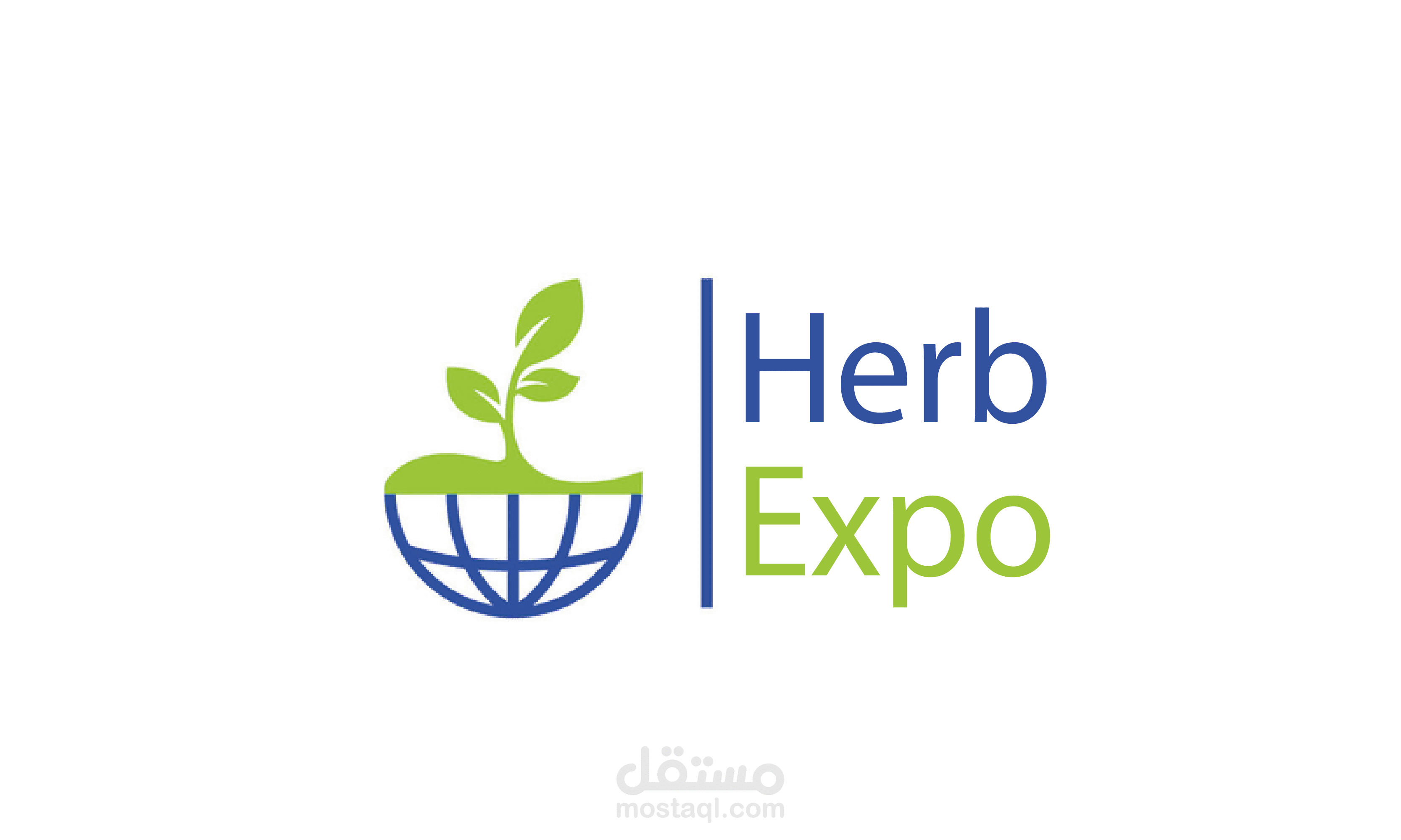 شعار لحدث هام حول النباتات