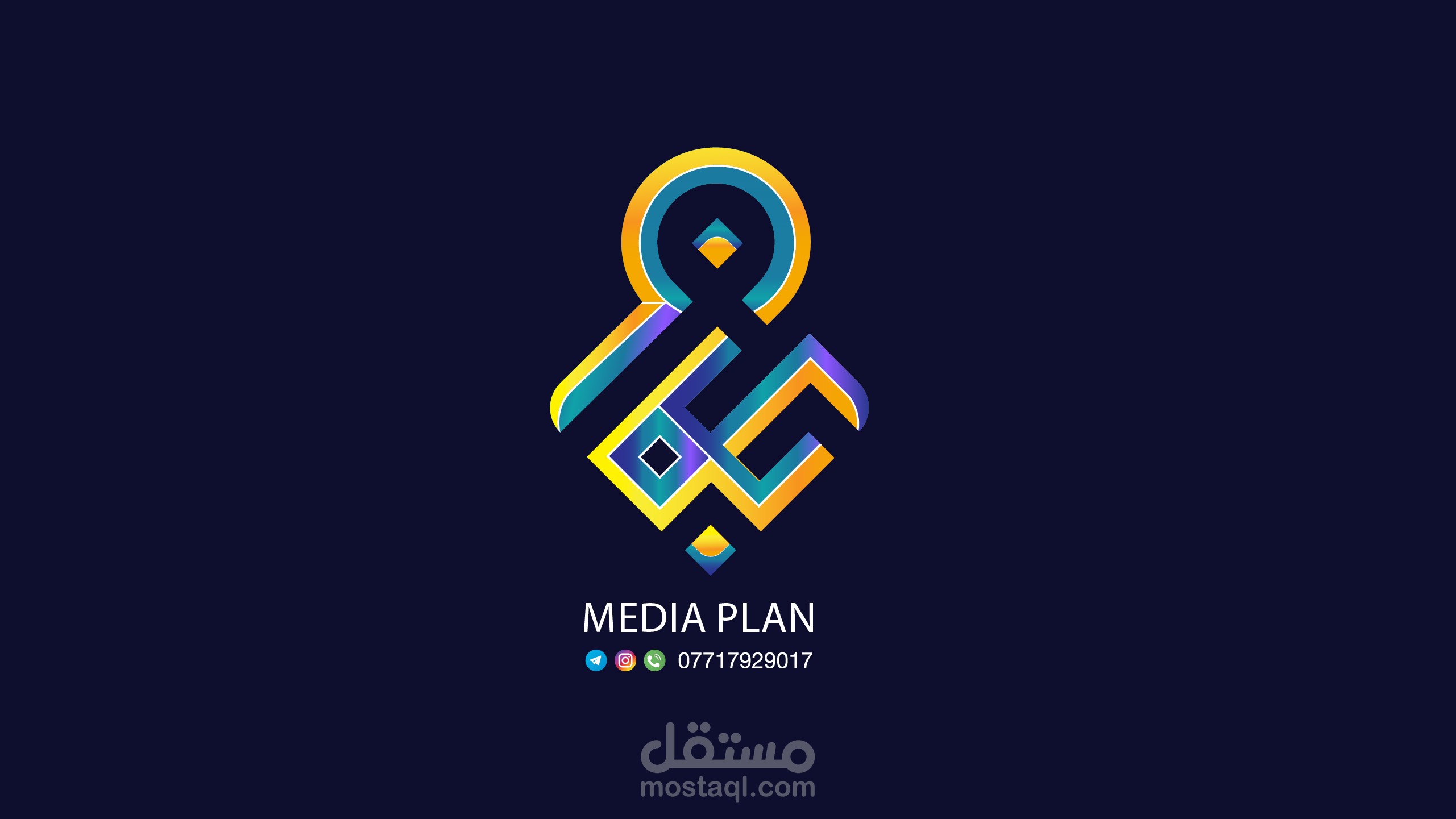 MEDIA PLAN _ LOGO ANIMATION