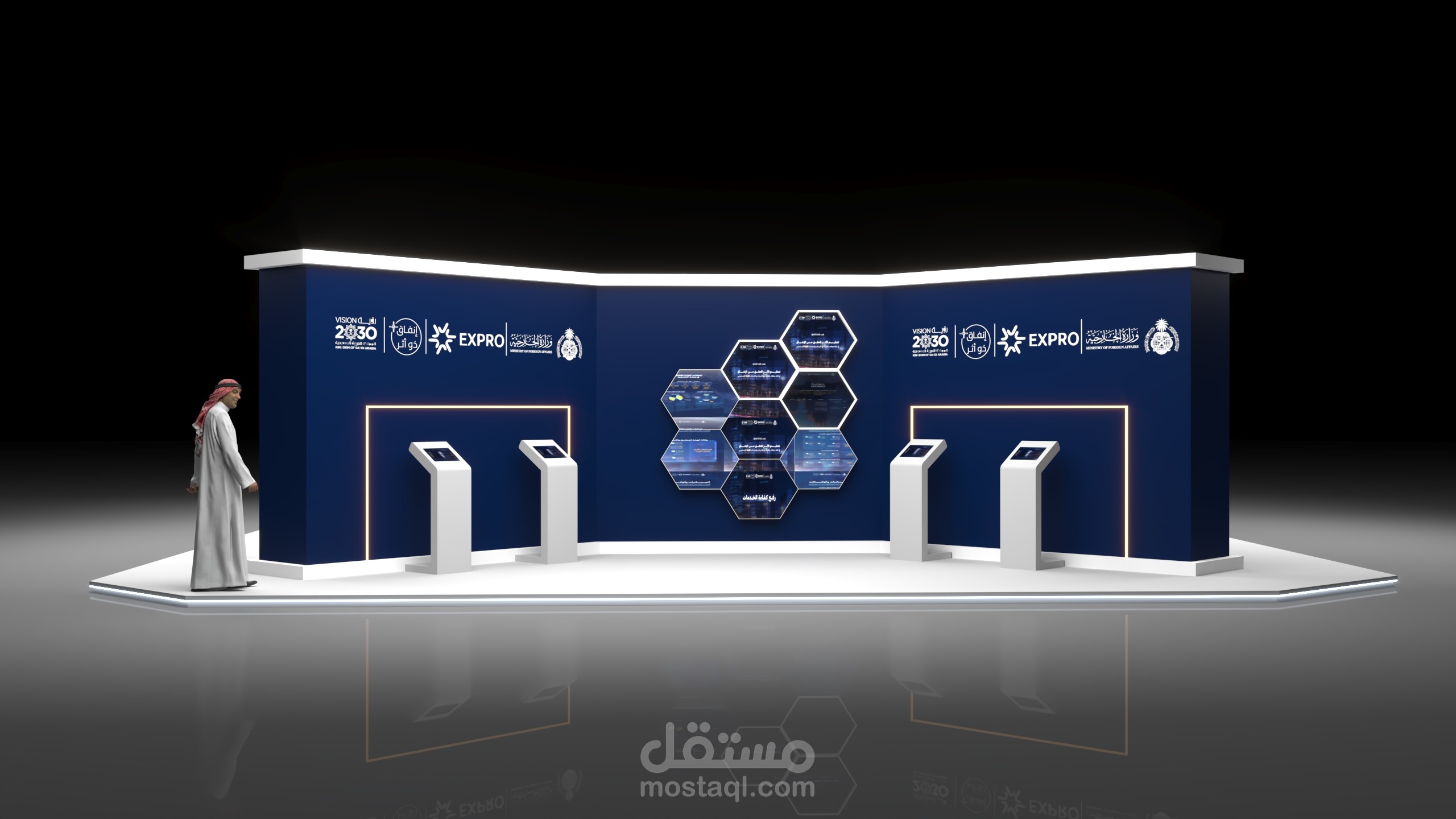 تصميم جناح لمعرض المواهب السعودية