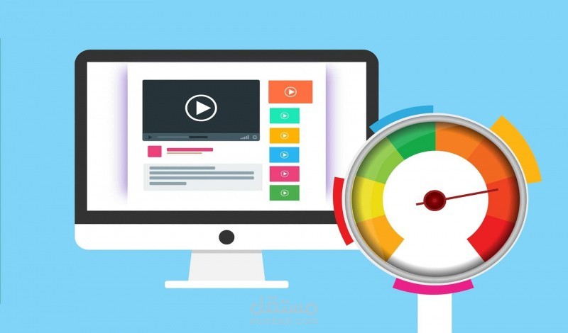 برنامج ادارة المدارس والمنشات التعليمية