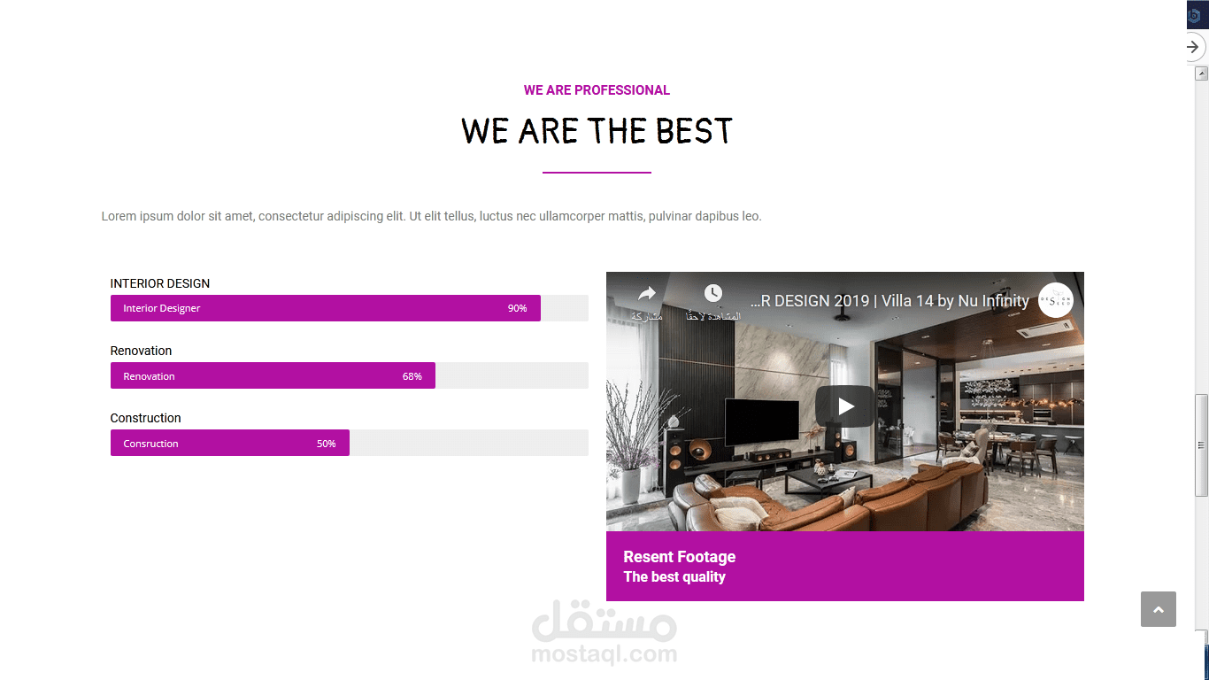 تصميم  موقع عقارات احترافي
