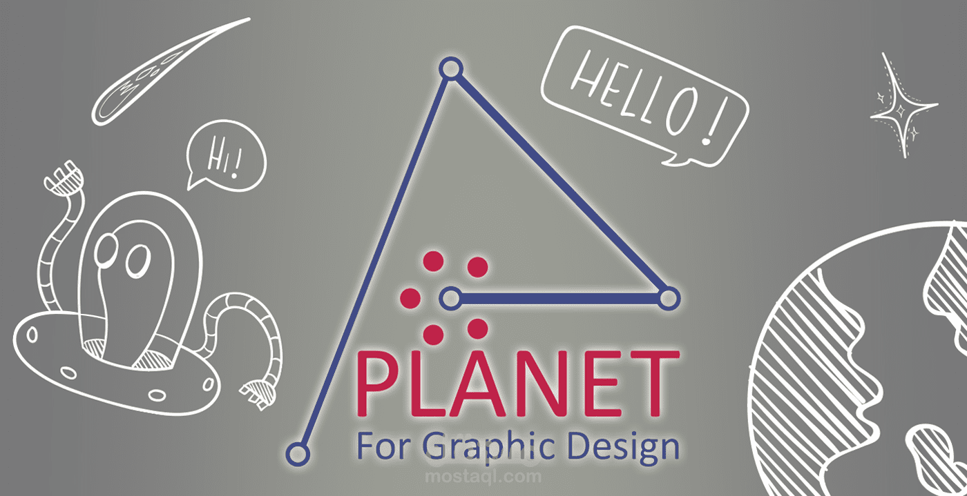 شعار شركة بلانت