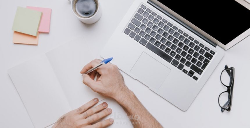 كتابة المحتوى - مواقع التواصل الإجتماعي