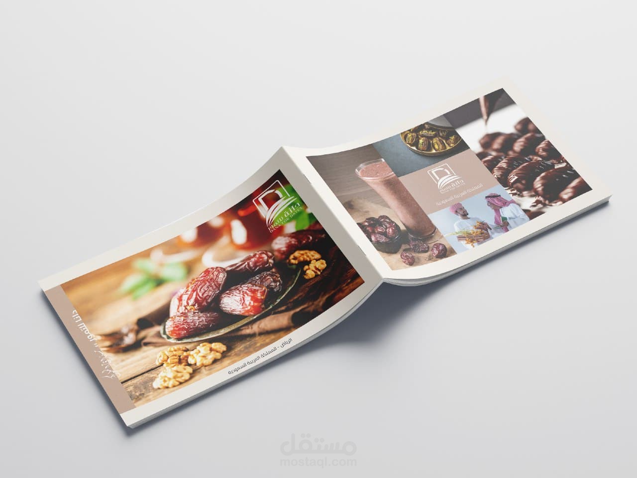 كتابة وتصميم بروفايل دانة للتمور