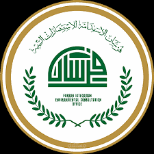 بروفايل مؤسسة فرسان الاستدامة - السعودية