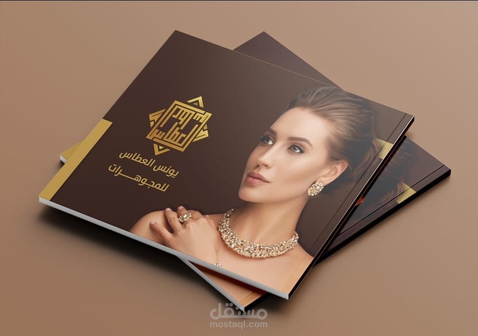 كتابة محتوى وتصميم بروفايل شركة العطاس للمجوهرات