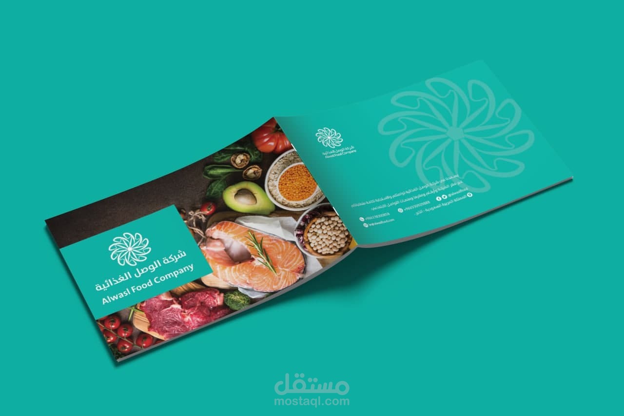 كتابة بروفايل