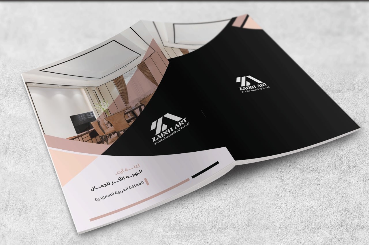 كتابة محتوى شركة زينة آرت للتصميم والديكور