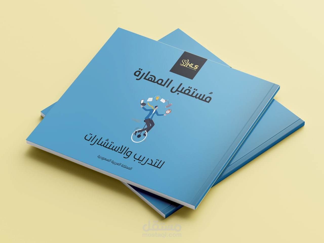 كتابة #بروفايل شركة سكلز للتدريب والإشراف على التصميم..