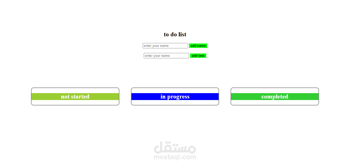 برمجة موقع To Do List باستخدام HTML5 , CSS3, JS