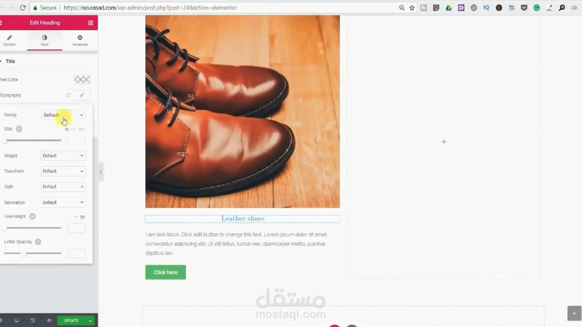 تصميم متجر الكتروني ووكمرس