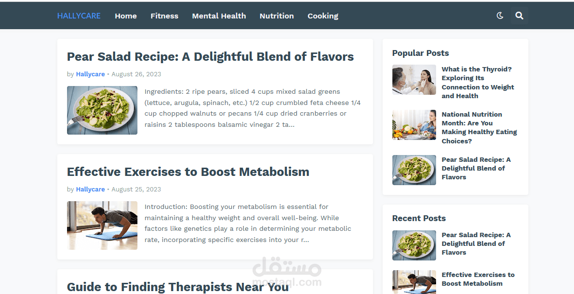 انشاء مدونة بلوجر