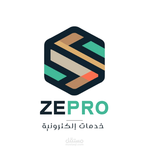 شعارات تم تصميمها