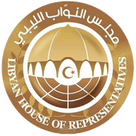 تطبيق إخبارى "مجلس النواب الليبي"