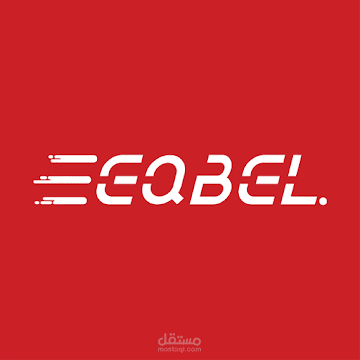 تطبيق متجر الكترونى Android & IOS