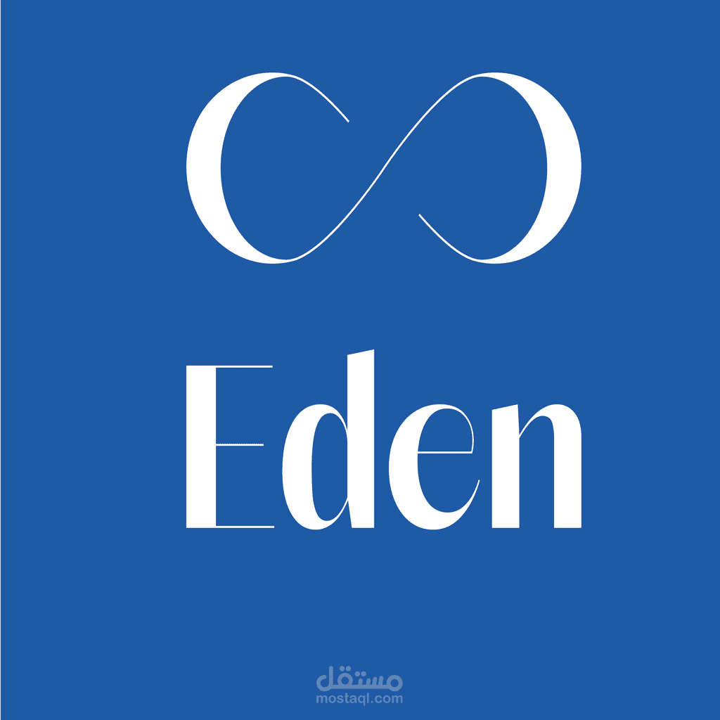 تطبيق Eden اندرويد وايفون