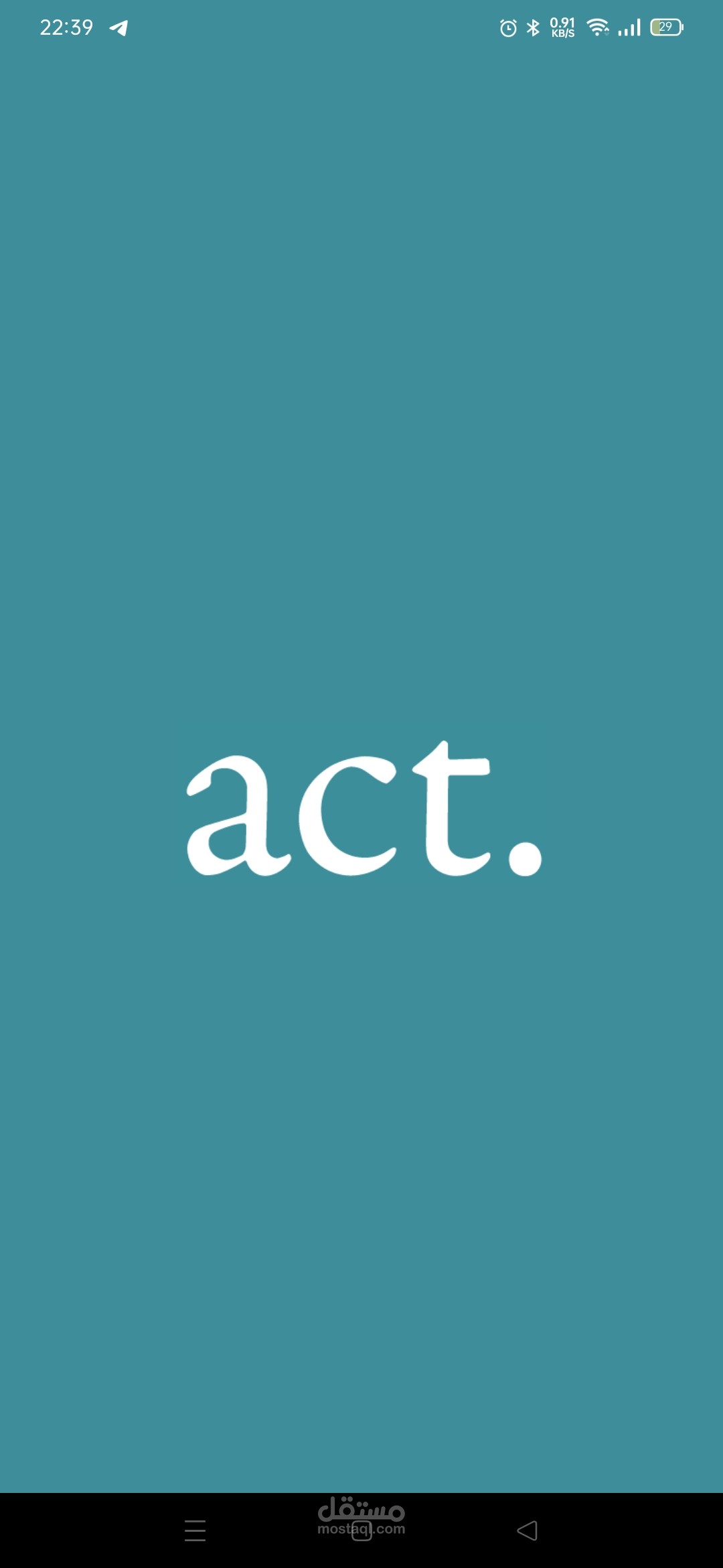 تطبيق للحجوزات الطبيه