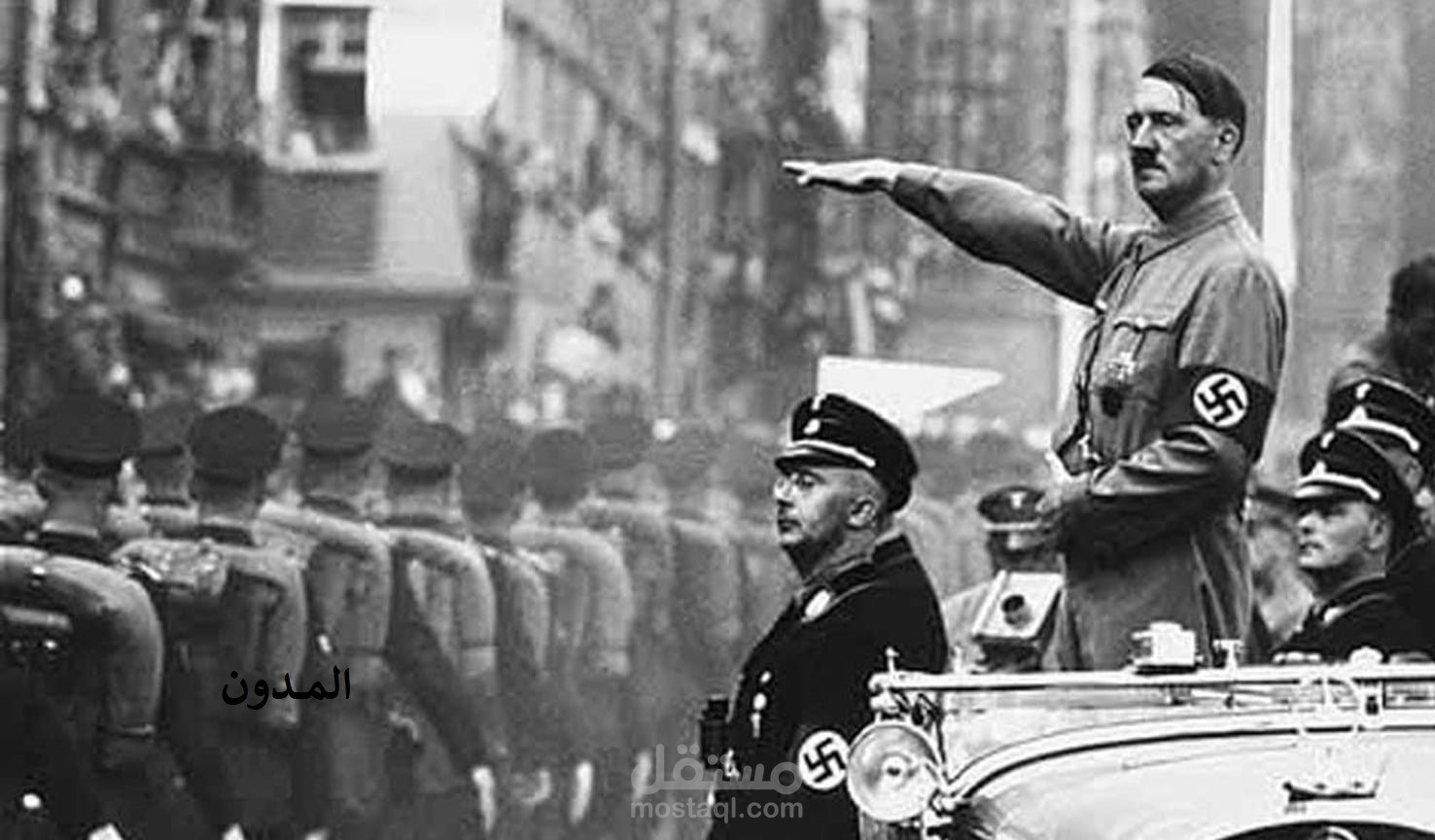 الحرب العالمية الثانية