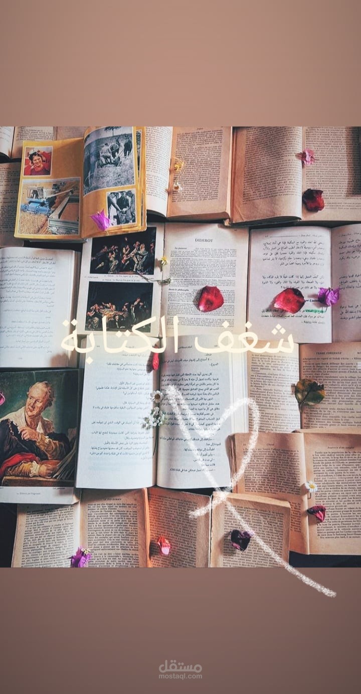 تأليف قصص و نصوص  هادفة و تلخيص روايات بالعربية