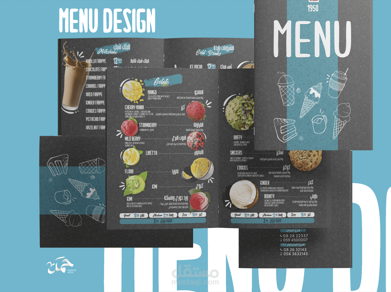 menu design