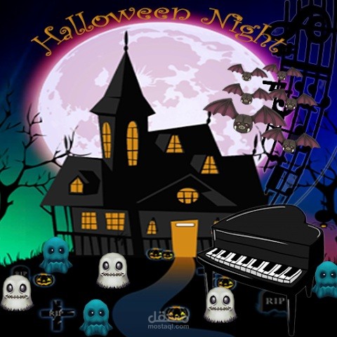 Haloween Night