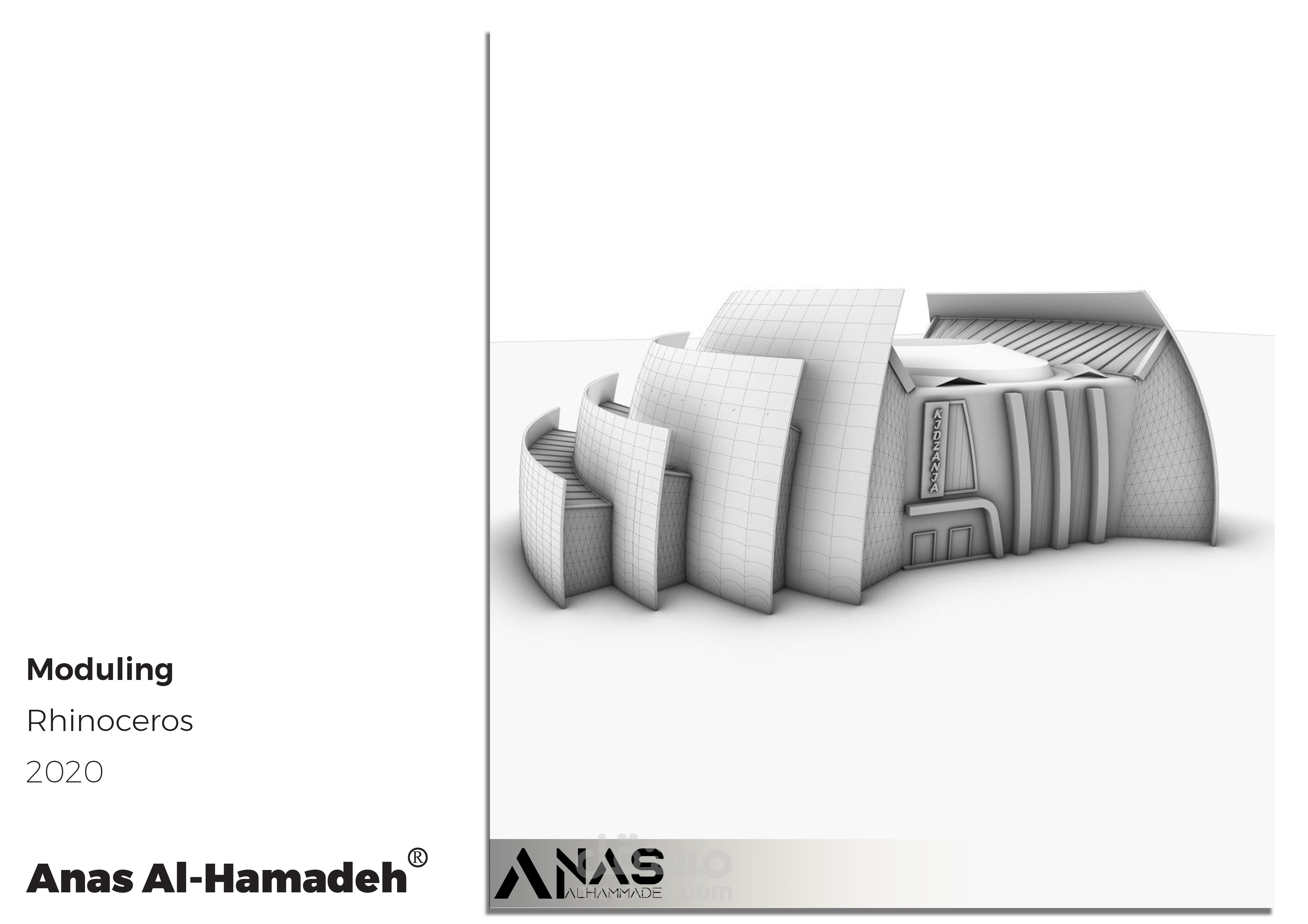 مركز رعاية الطفل